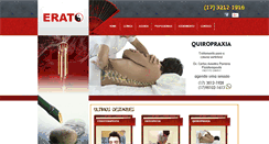 Desktop Screenshot of erato.com.br